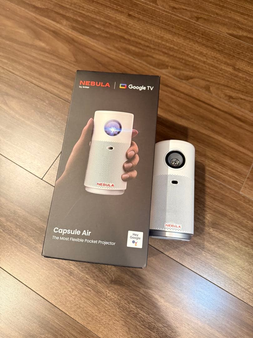 NEBULA Capsule Air プロジェクター