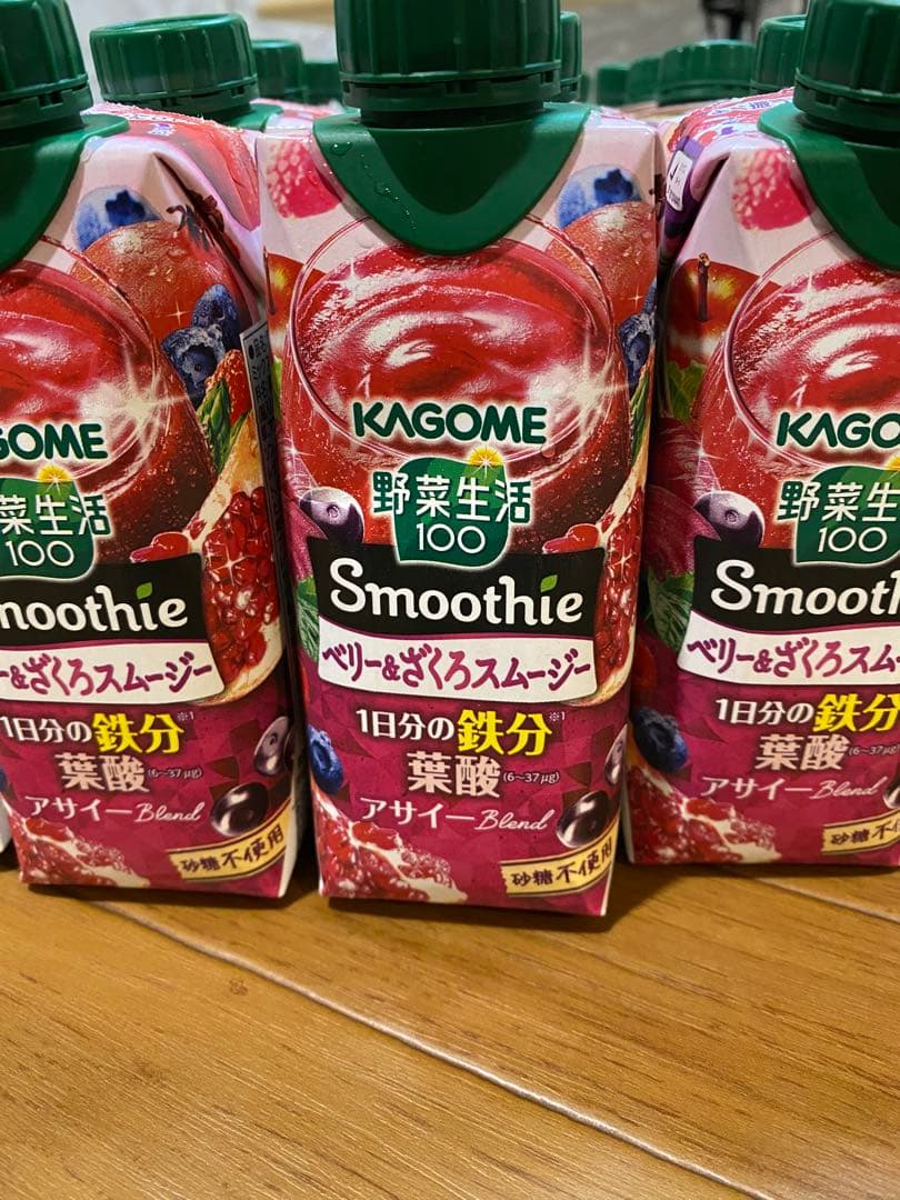カゴメスムージー ベリー&ザクロスムージー　67本セット
