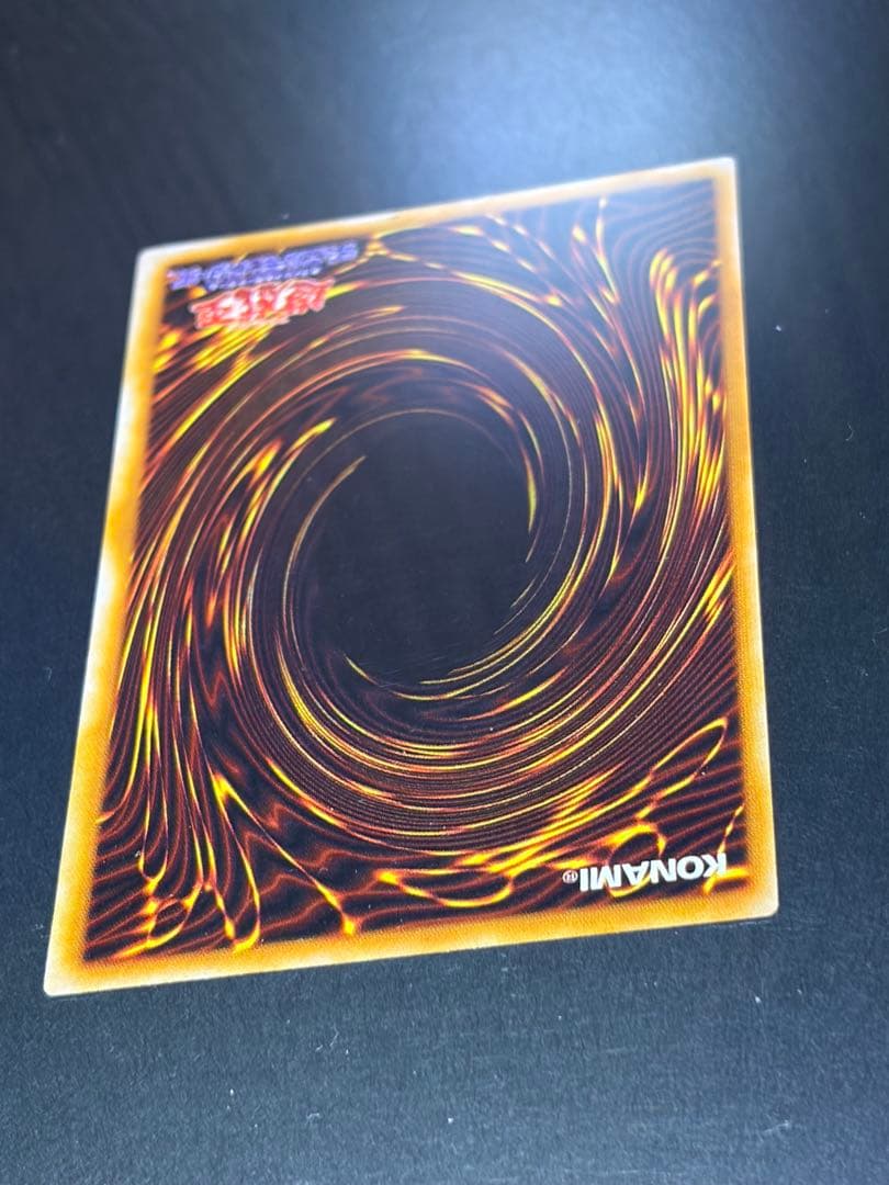 遊戯王　カオスソルジャー　ウルトラレア