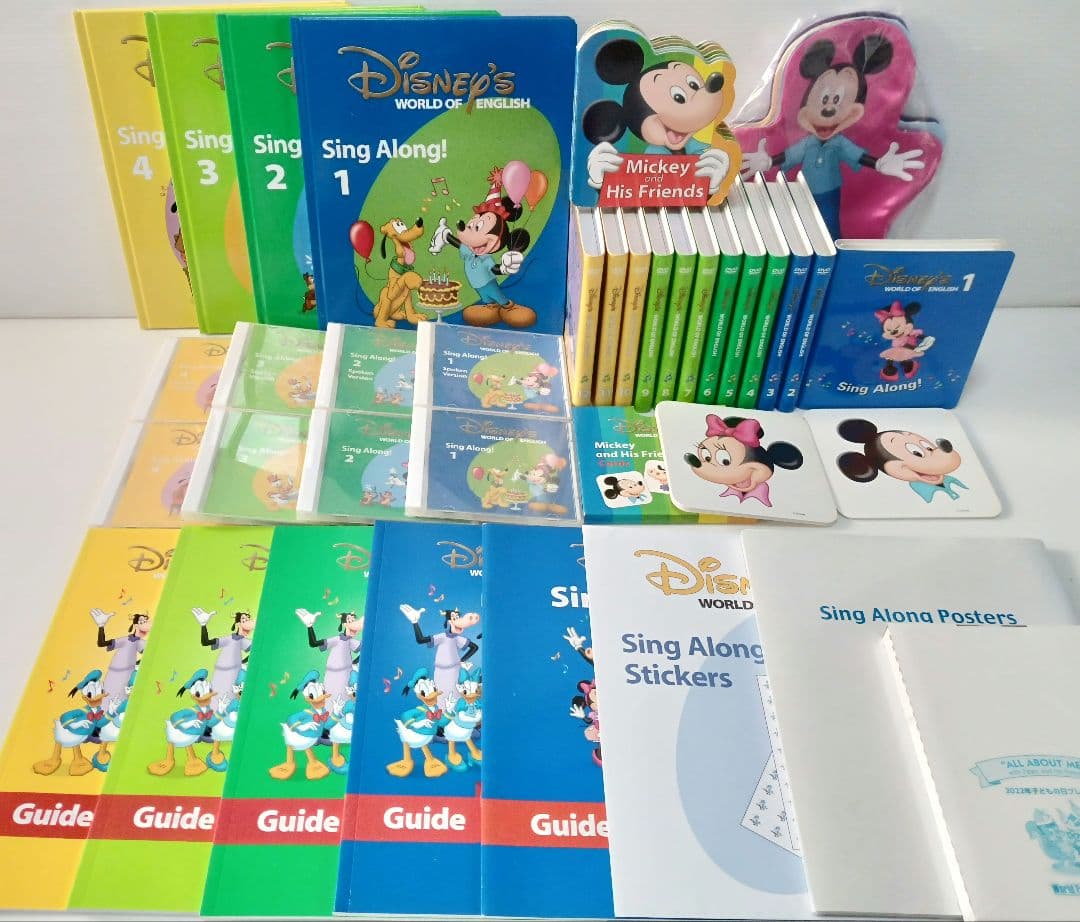 専用出品　未使用に近い　2018　DWE　ディズニー英語　シングアロング　新子役