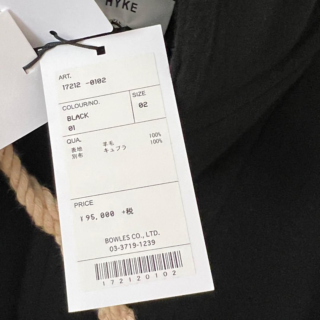 HYKE /ハイク ロングダッフルコート新品未使用 レア サイズ2