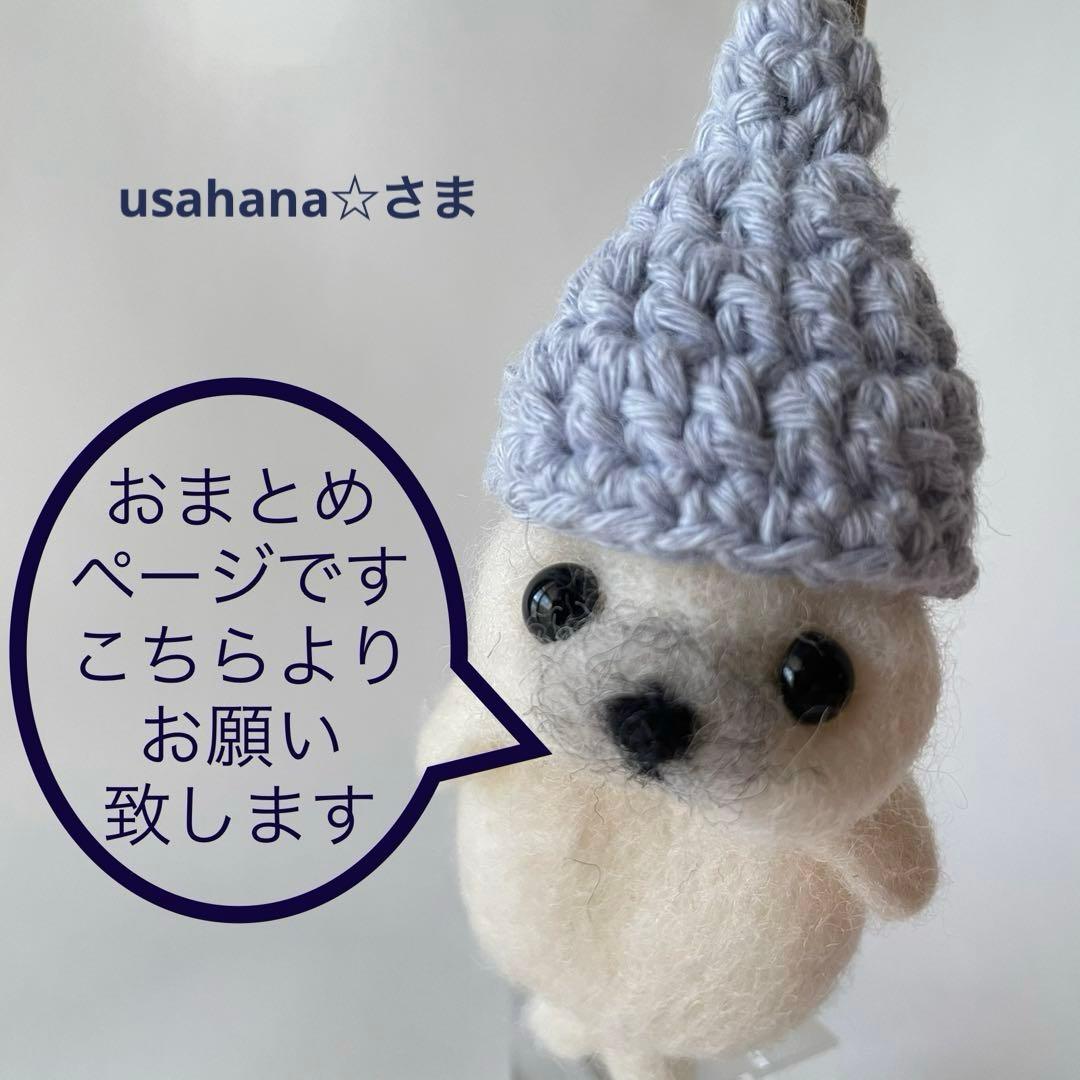 ファスナーポーチ　158