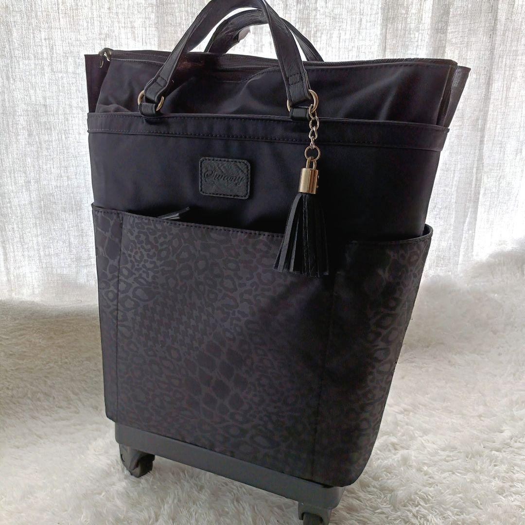 良品　SWANY スワニー　キャリーカート　キャリーバッグ　ショッピングカート