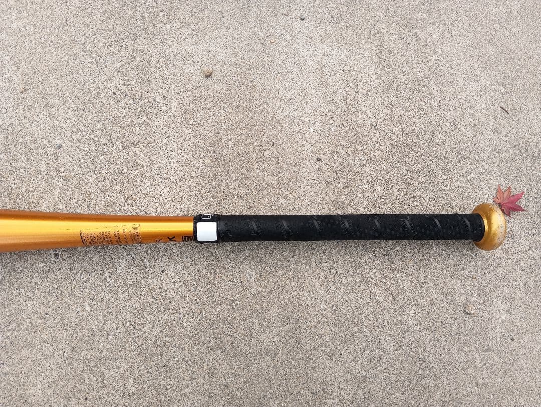 SSK スカイビート31light 中学硬式用