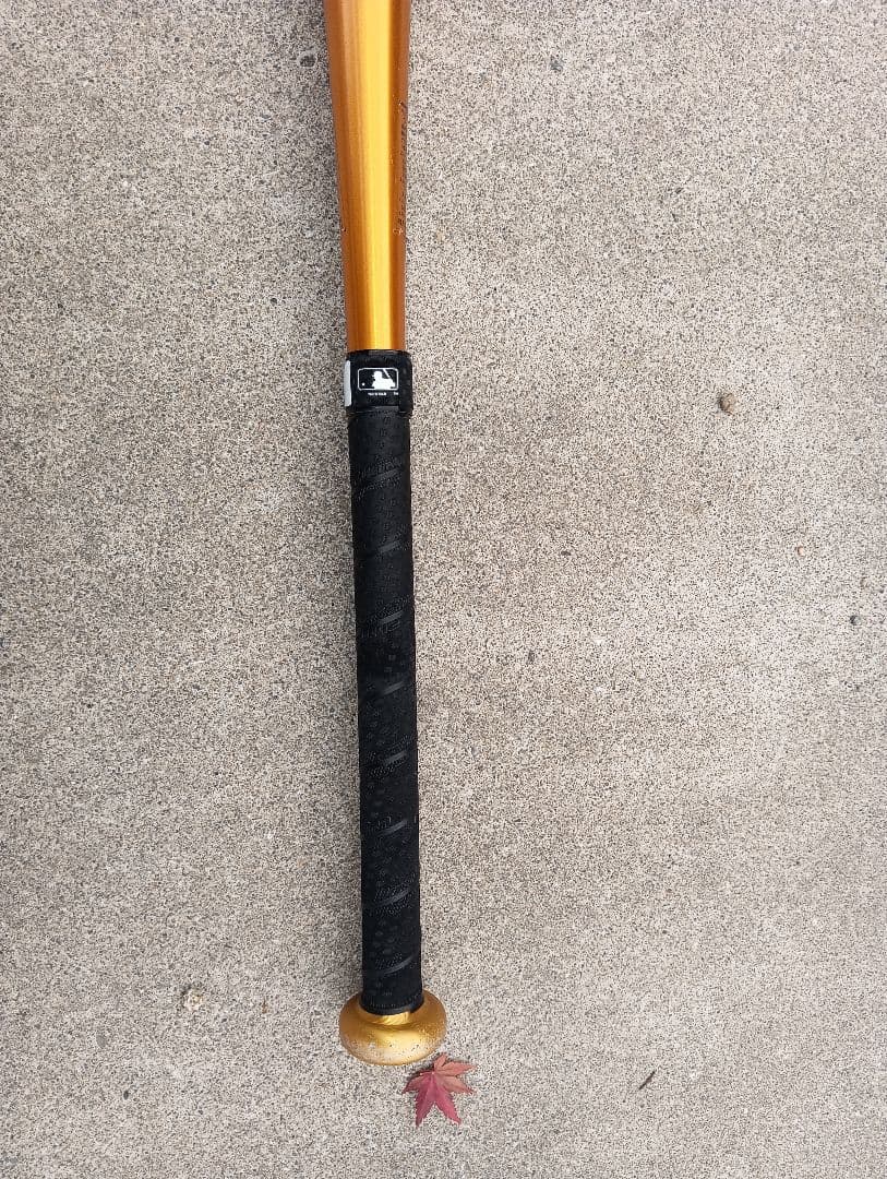 SSK スカイビート31light 中学硬式用