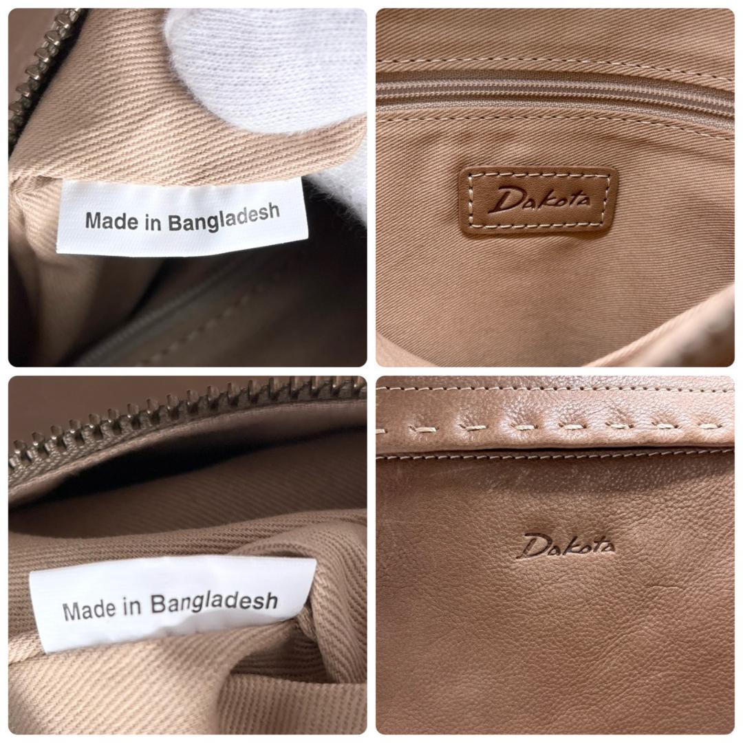 希少✨️DAKOTA ダコタ シャーロット 本革レザー リュック ベージュ