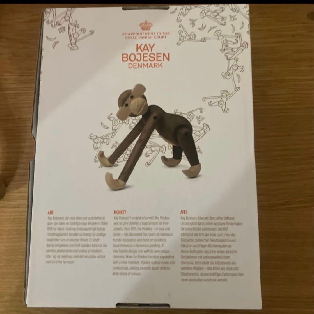 カイ・ボイスン　KAY BOJESEN DENMARK モンキー S 専用箱有り