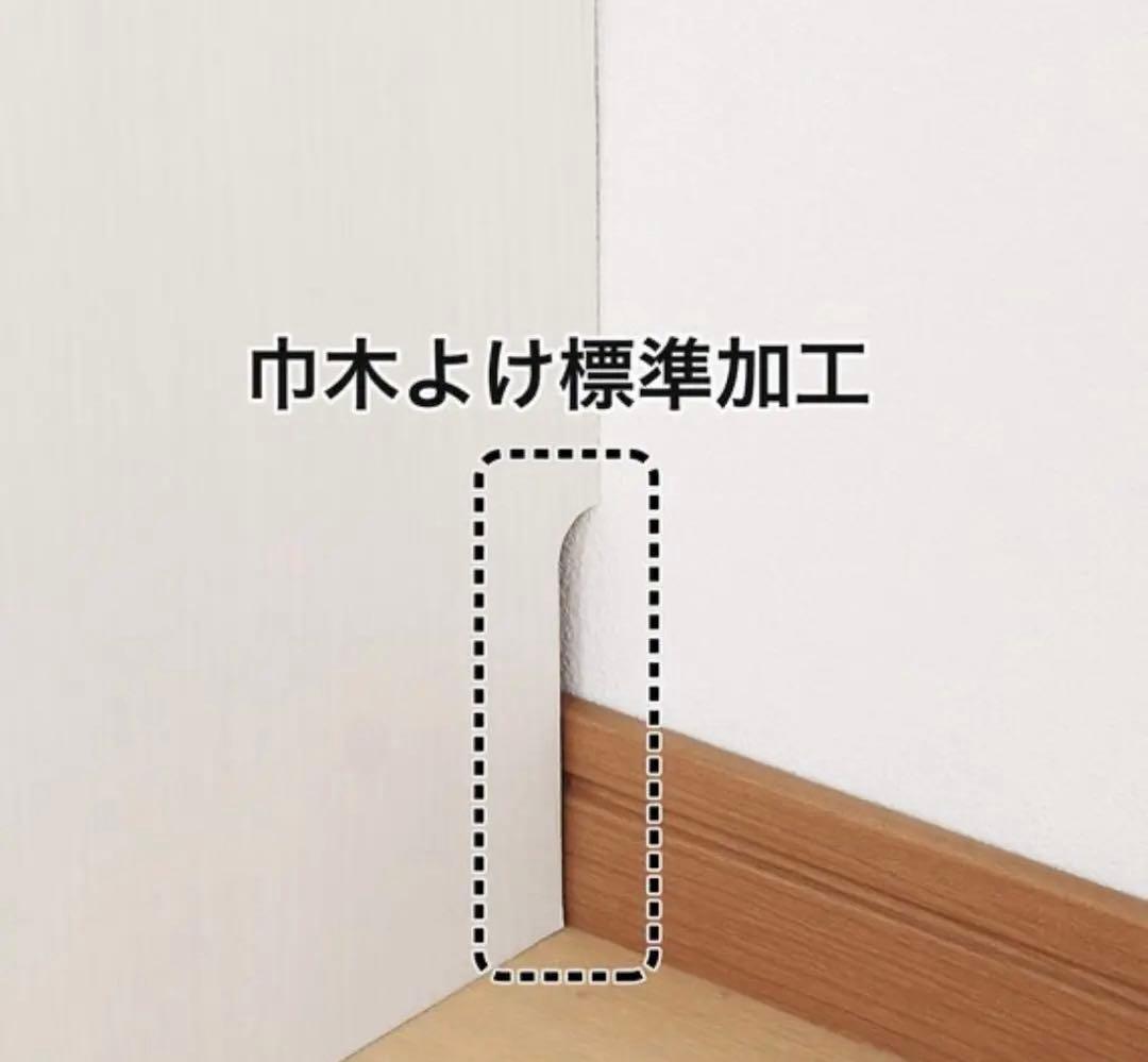 セミオーダーラック強化棚 奥行 44cm（幅90×高さ90cm WH)