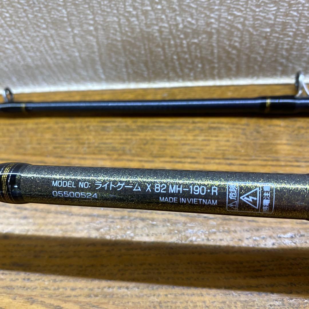 ダイワ ライトゲーム X82 MH-190 美品