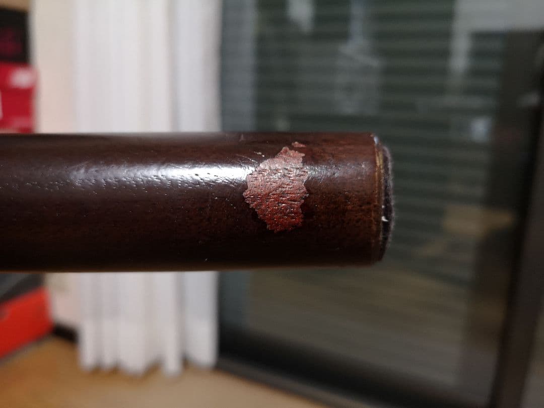 日田工芸 マキシム アームレスチェア