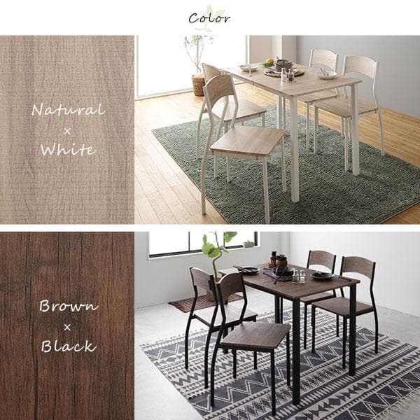 ダイニングテーブル　セット 5点　ナチュラル×ホワイト　テーブル　チェア