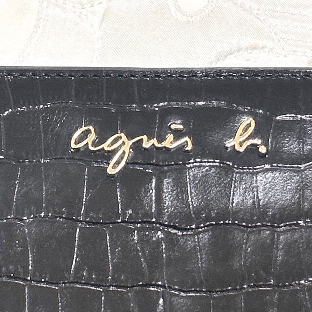 未使用品❤︎ agnes b. クロコ型押し 二つ折り財布 ブラック ゴールド金具