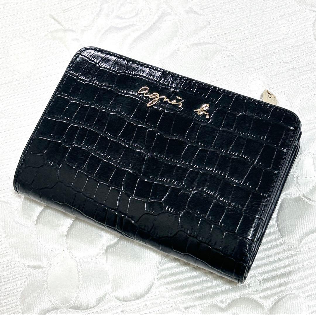 未使用品❤︎ agnes b. クロコ型押し 二つ折り財布 ブラック ゴールド金具