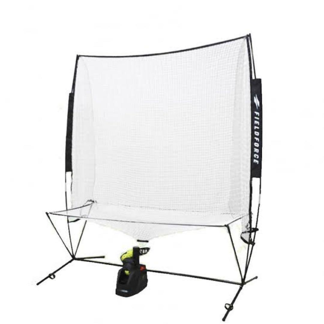 FIELD FORCE バッティングネット オートリターン