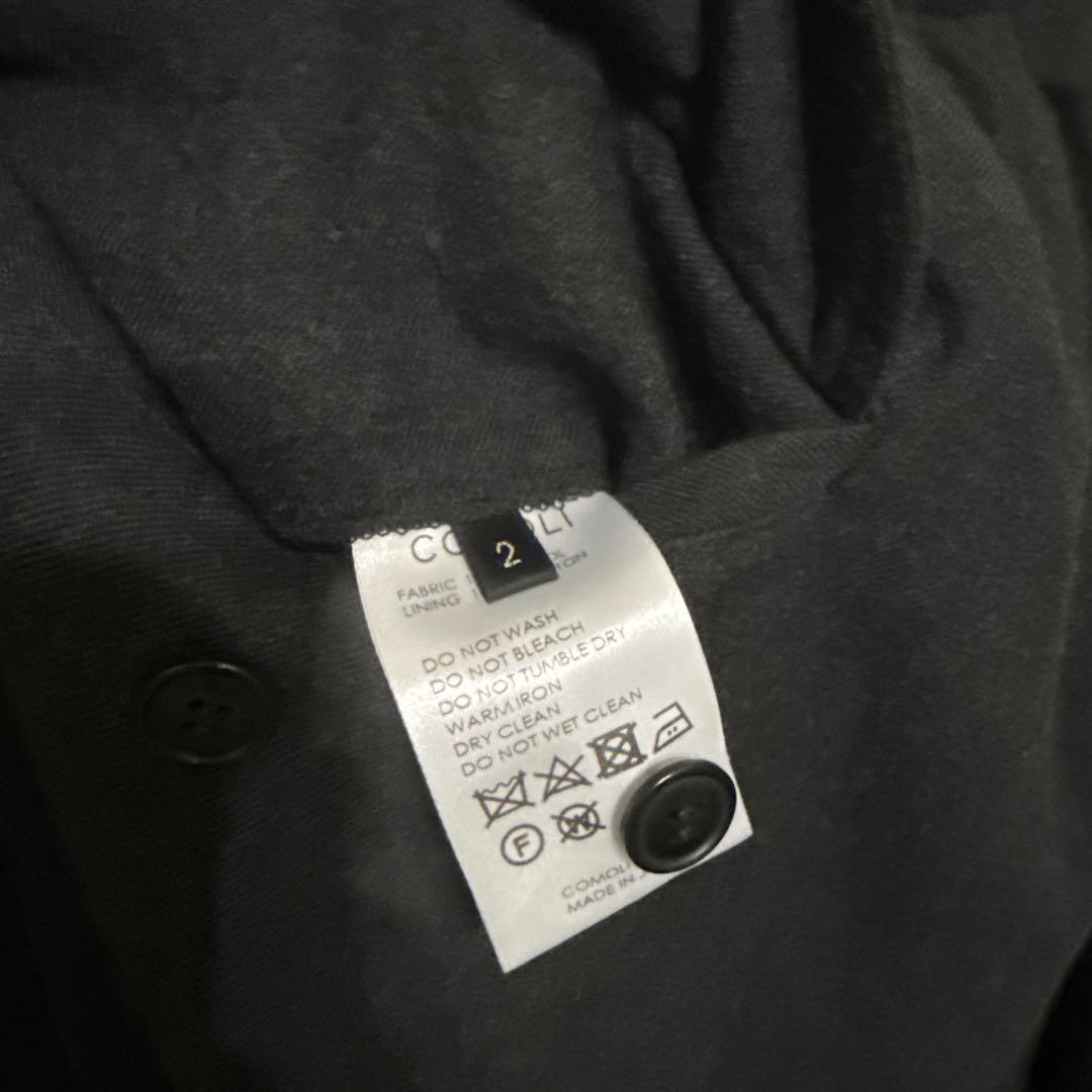 COMOLI ウールビエラドローストリングパンツ