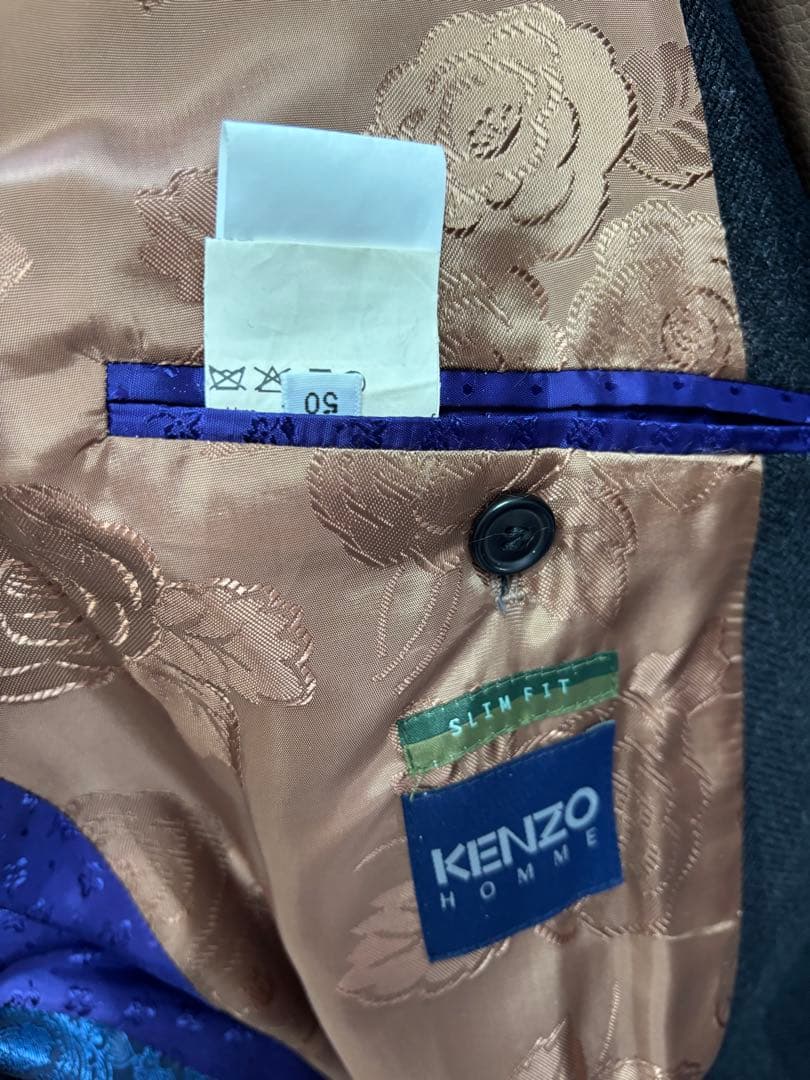 瑠璃さん専用 KENZO(ケンゾー) ロゴ入りロングコート