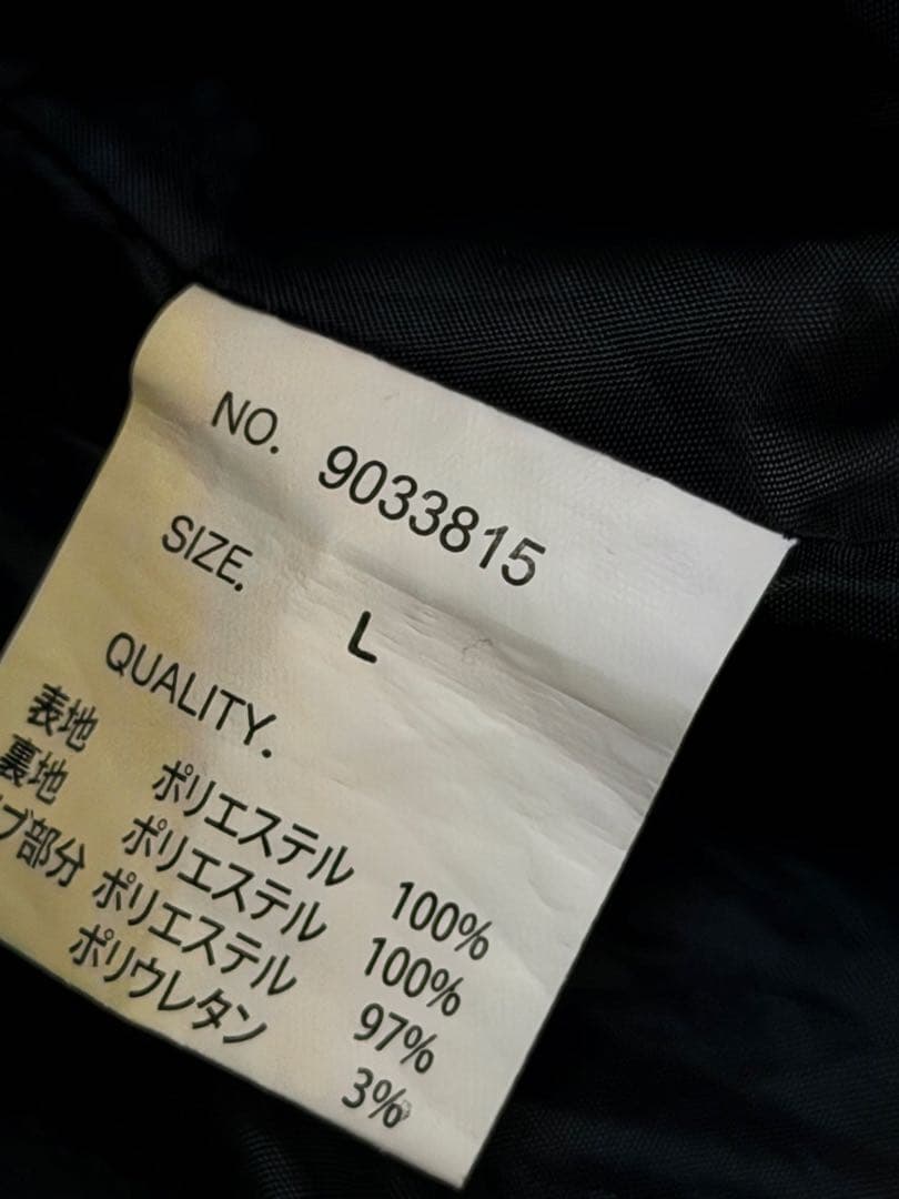 OBORO 大虎 日本限定 スカジャン vintage サテン unisex