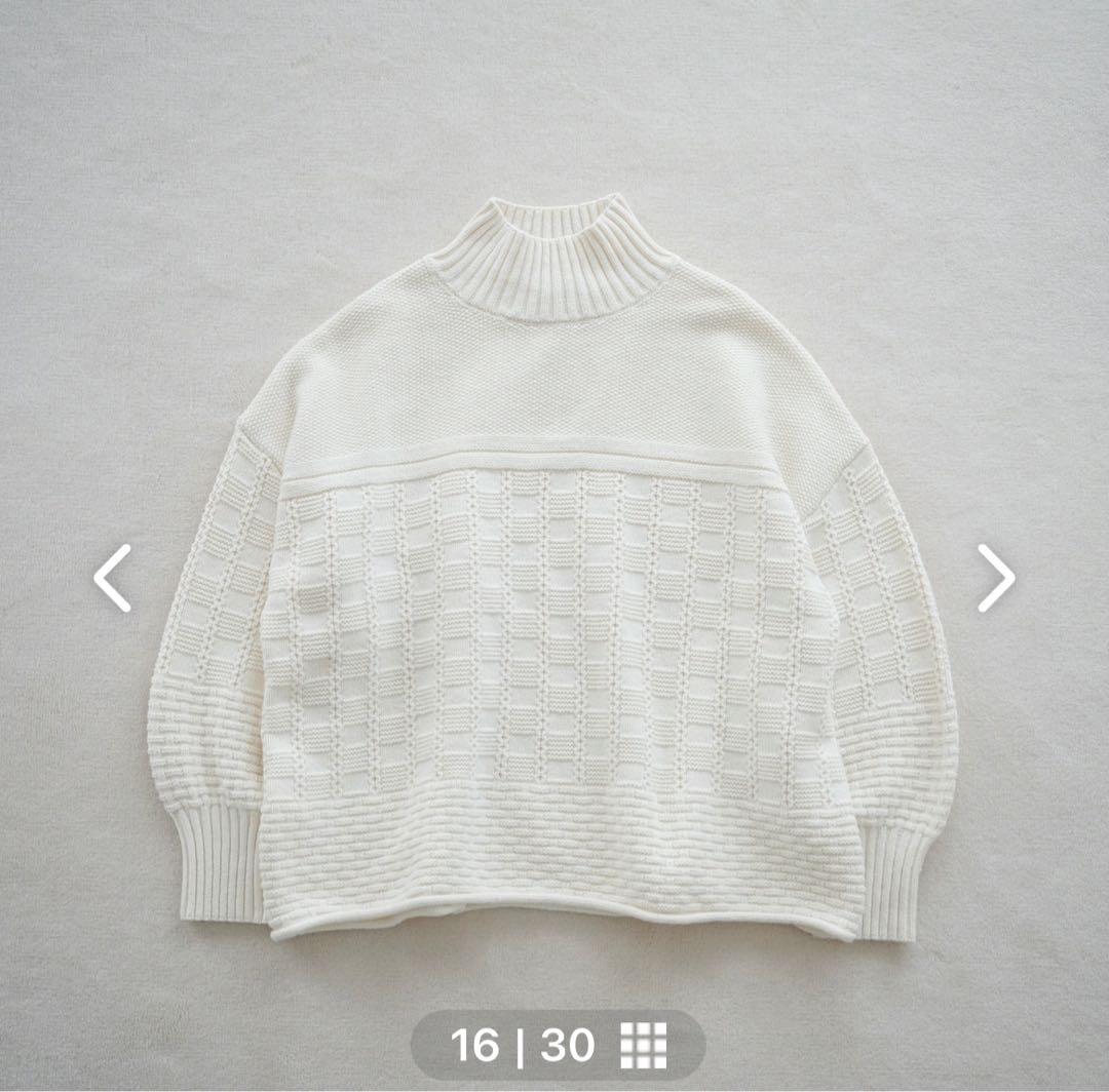 北欧暮らしの道具店「冬の暮らしに、愉しみを」バスケット編みのニット