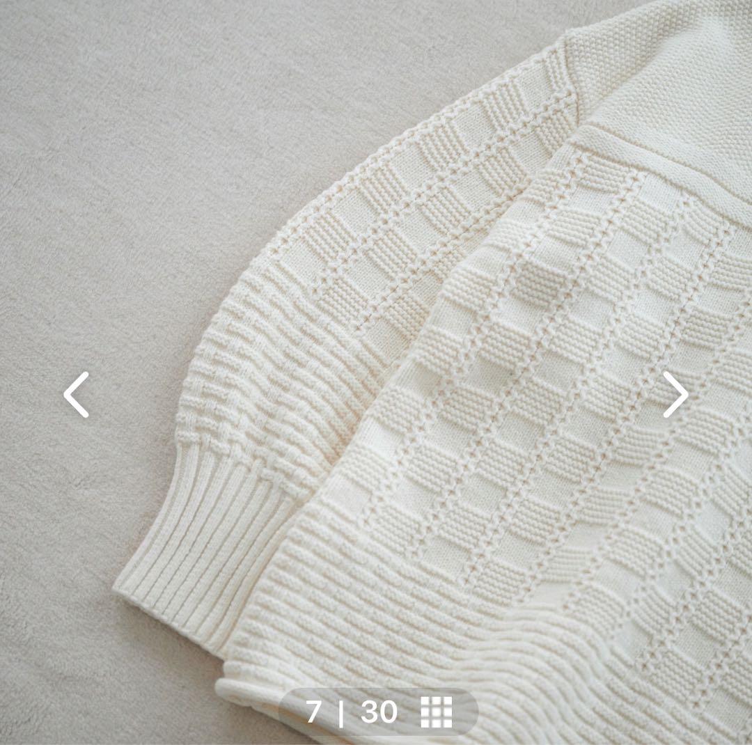 北欧暮らしの道具店「冬の暮らしに、愉しみを」バスケット編みのニット