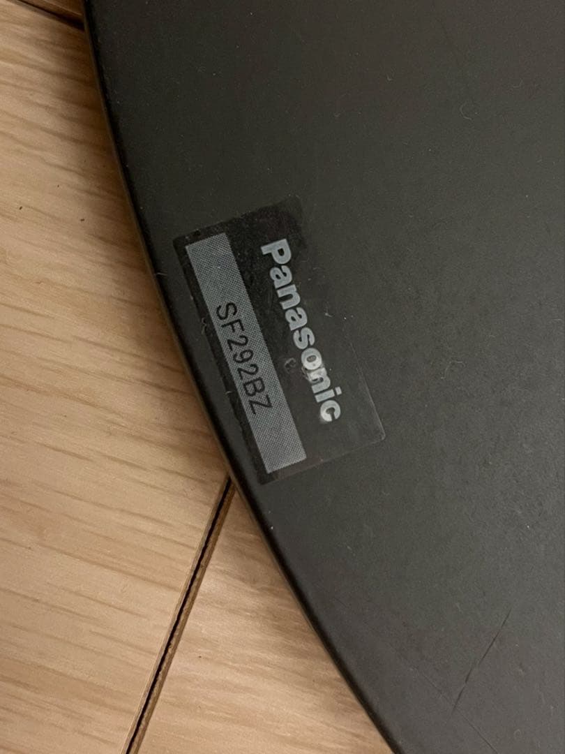 【直接引き渡し価格】PanasonicフロアライトMODIFY SF292BZ