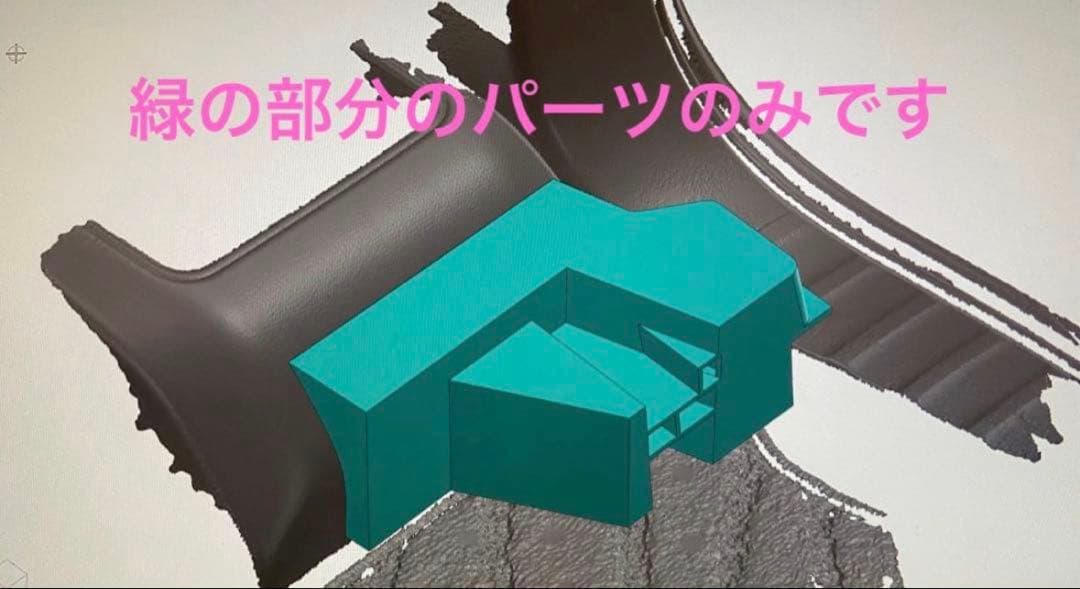カロクロGRS-ABSR カローラクロスハイブリッド　GRスポーツ専用部品20
