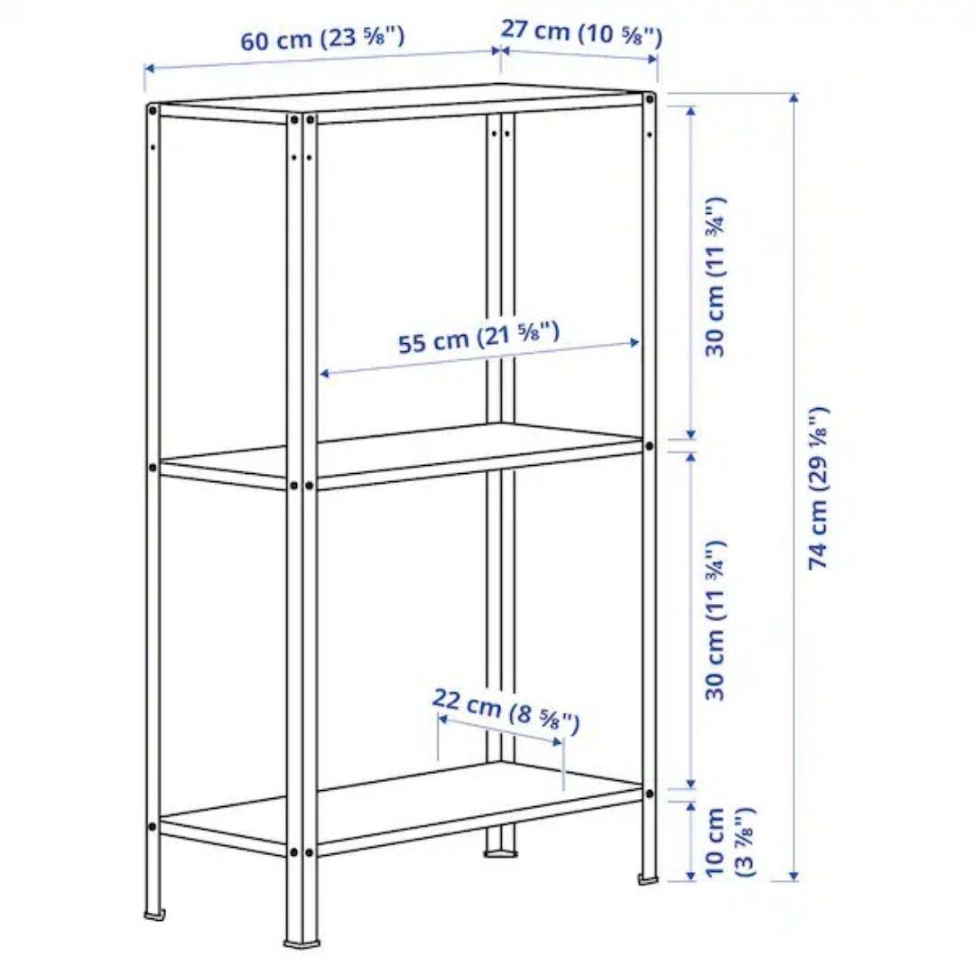 【新品】IKEA HYLLIS ヒュッリス　3個セット　シェルフユニット,ラック