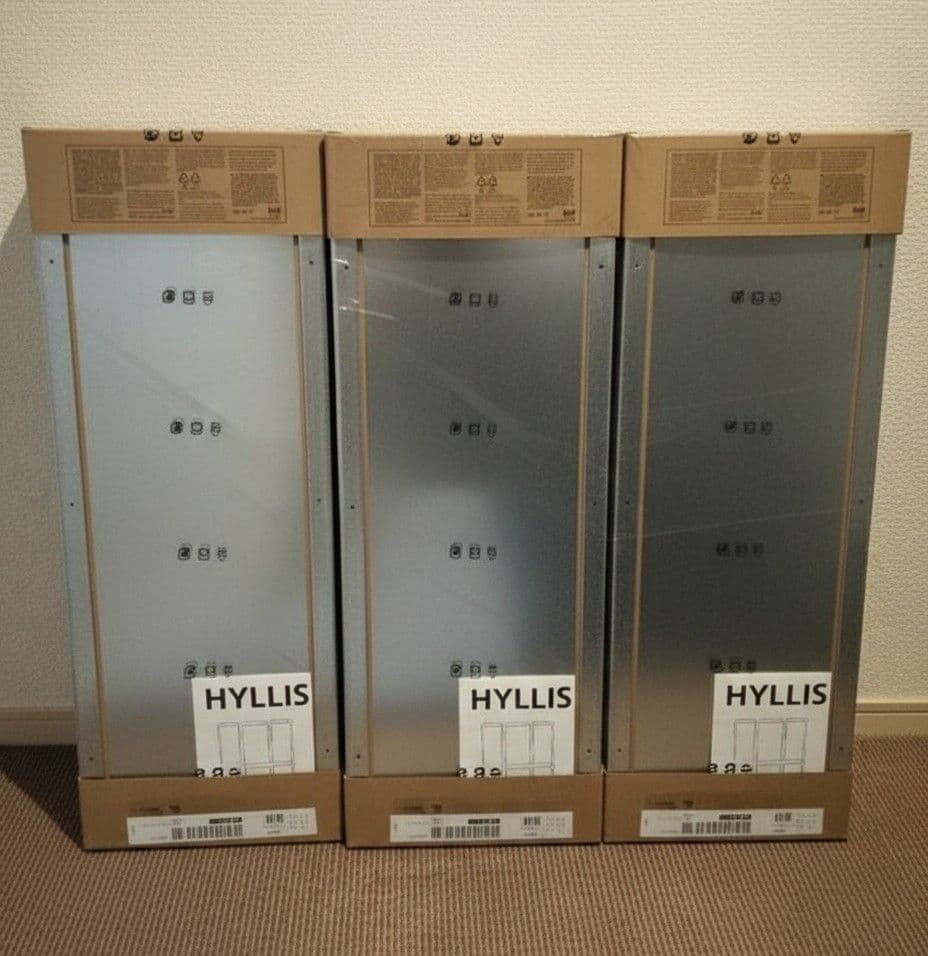 【新品】IKEA HYLLIS ヒュッリス　3個セット　シェルフユニット,ラック