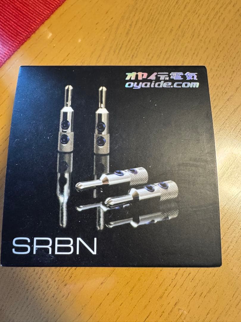 oyaide SRBN ネジ止め式バナナプラグ