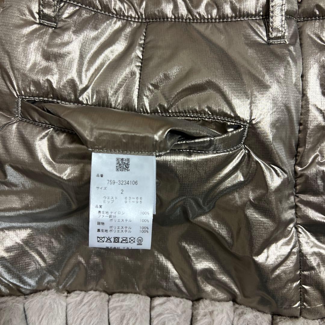 マスターバニー　3点