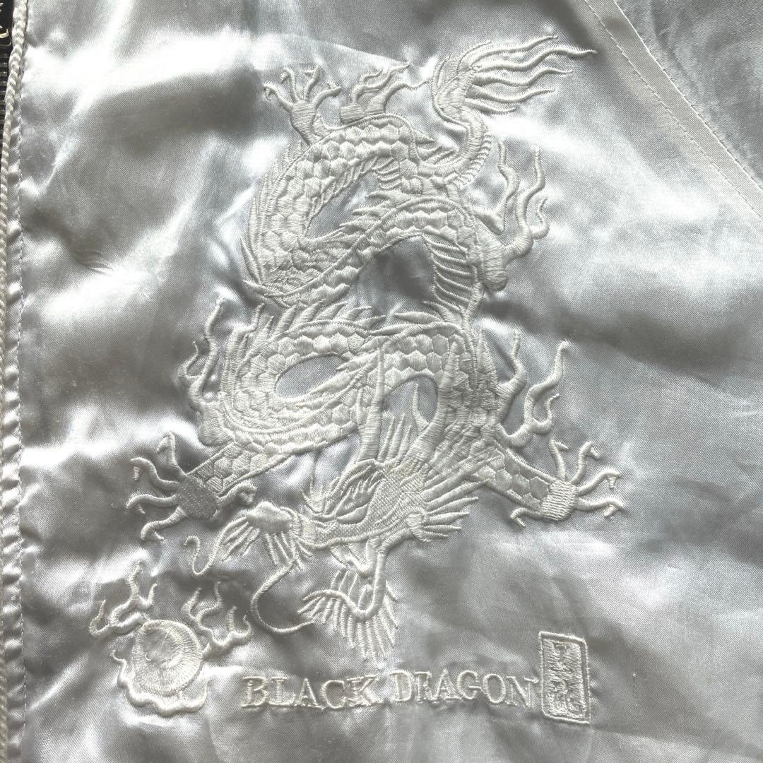 【希少】DOG TOWN BLACK DRAGON 黒龍 スカジャン 刺繍 XL