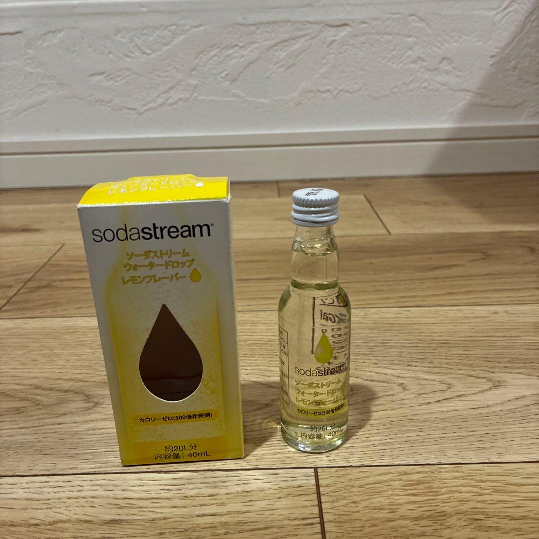 ソーダストリームジェネシスv2 sodastream GENESIS v2