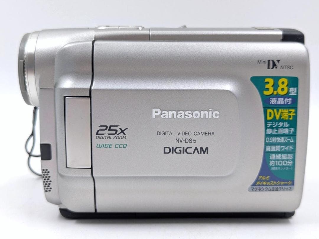 miniDVのダビングに！ Panasonic ビデオカメラ NV-DS5 02