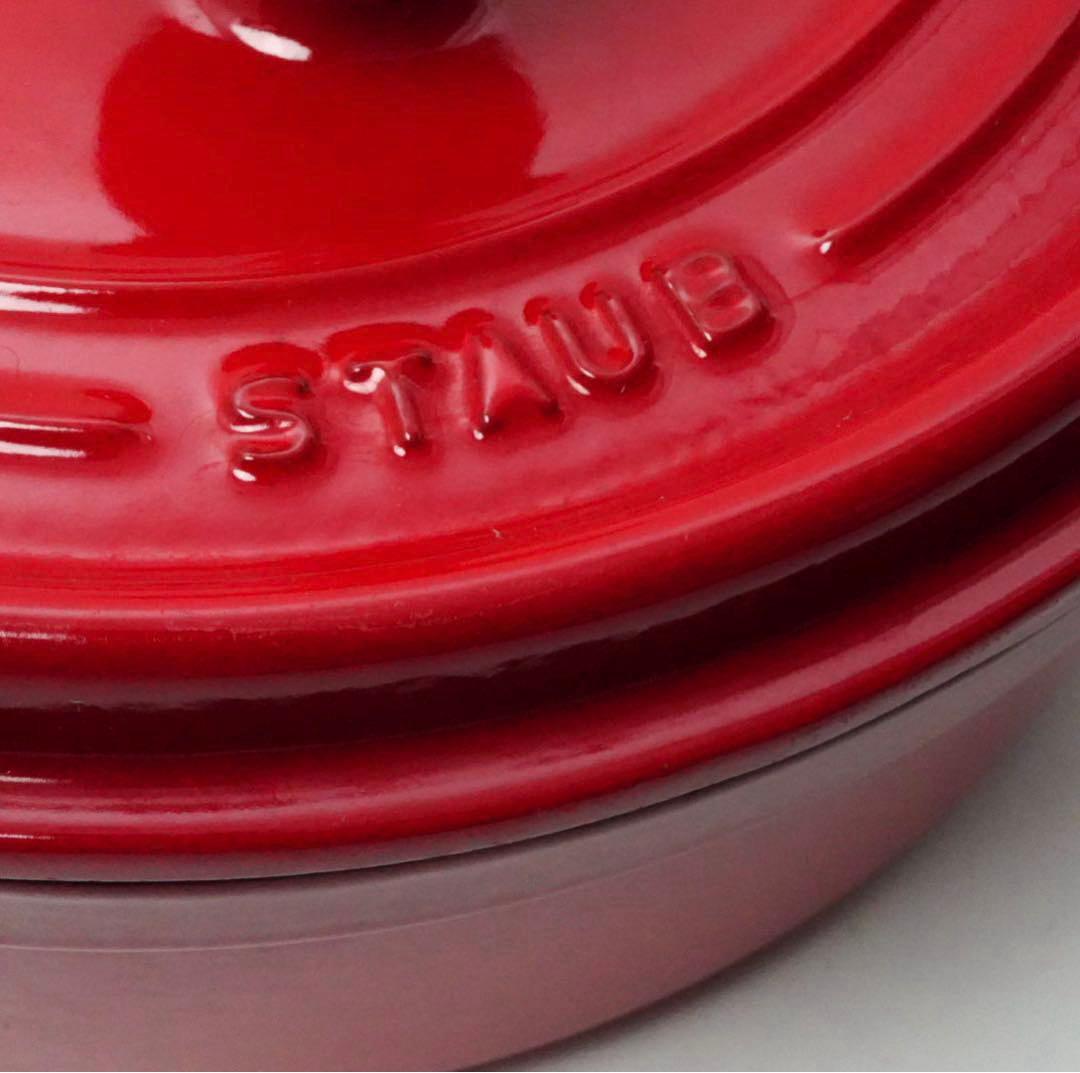 【美品】ストウブ staub ピコココット オーバル　17cm チェリー