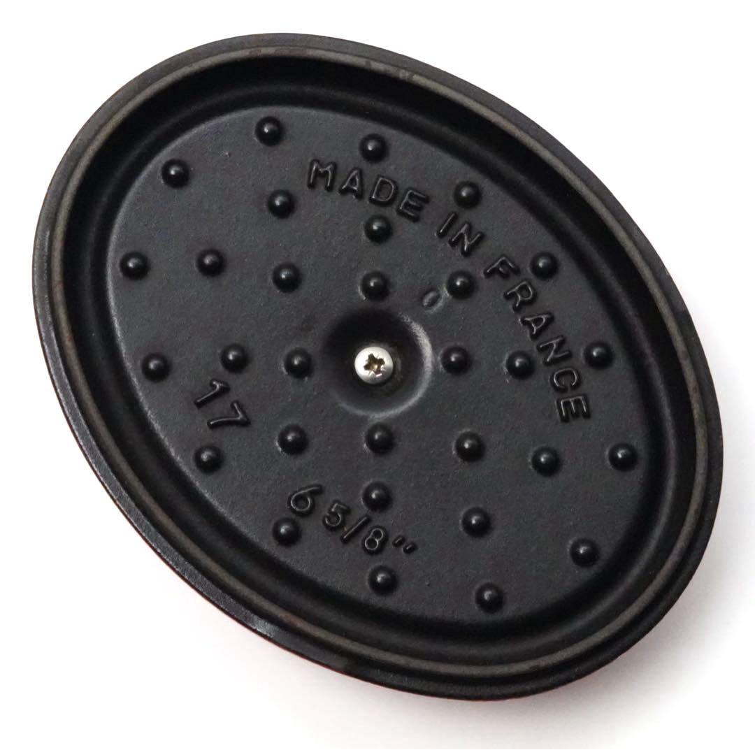【美品】ストウブ staub ピコココット オーバル　17cm チェリー