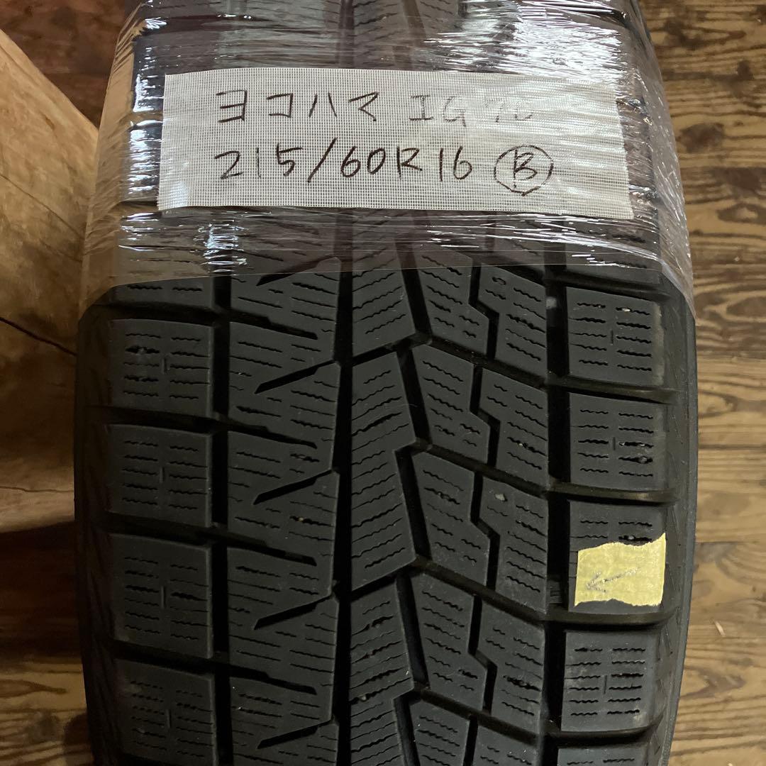 YOKOHAMA iceGURDE 7 215/60R16 2本セット〈AB〉