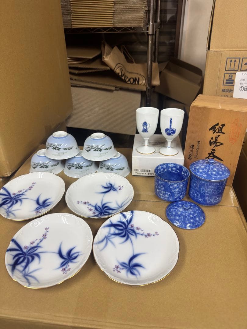 深川製瓷 大倉陶園 青い花柄の陶器セット