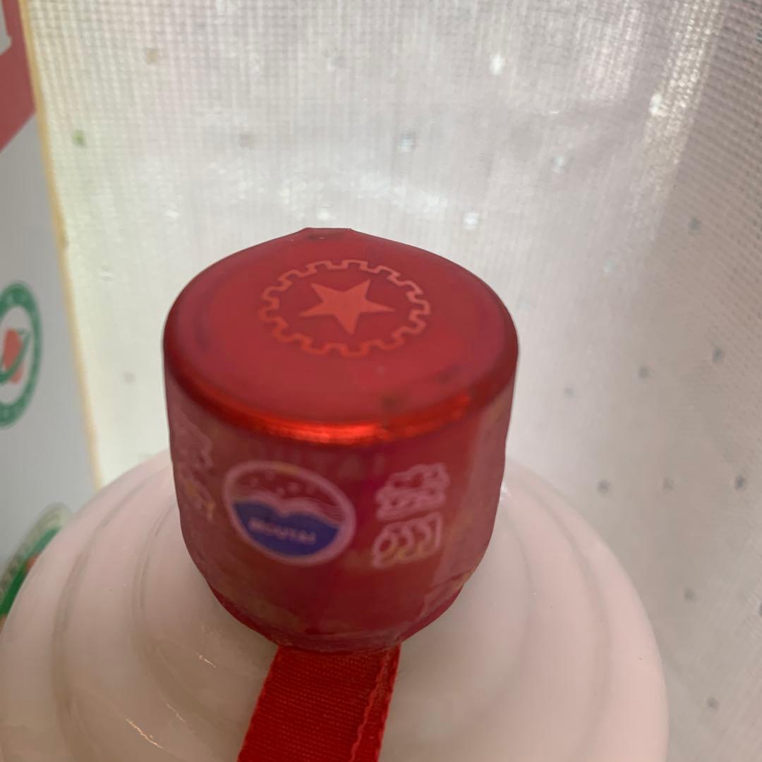 その他 KWEICHOW MOUTAI 2020