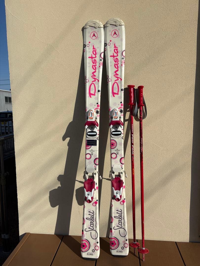 ディナスター/DYNASTAR STARLETT ジュニアスキー2点セット