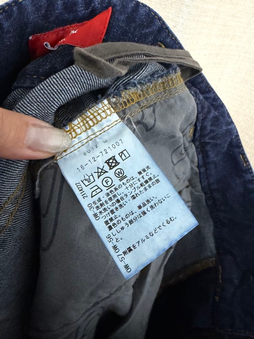 ヴィヴィアンウエストウッド　レッドレーベル　ダークブルー デニム ワイドパンツ