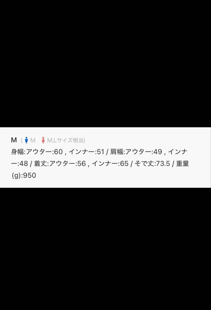 GRANCY ボリュームレイヤードデザインMA-1 タグ付き