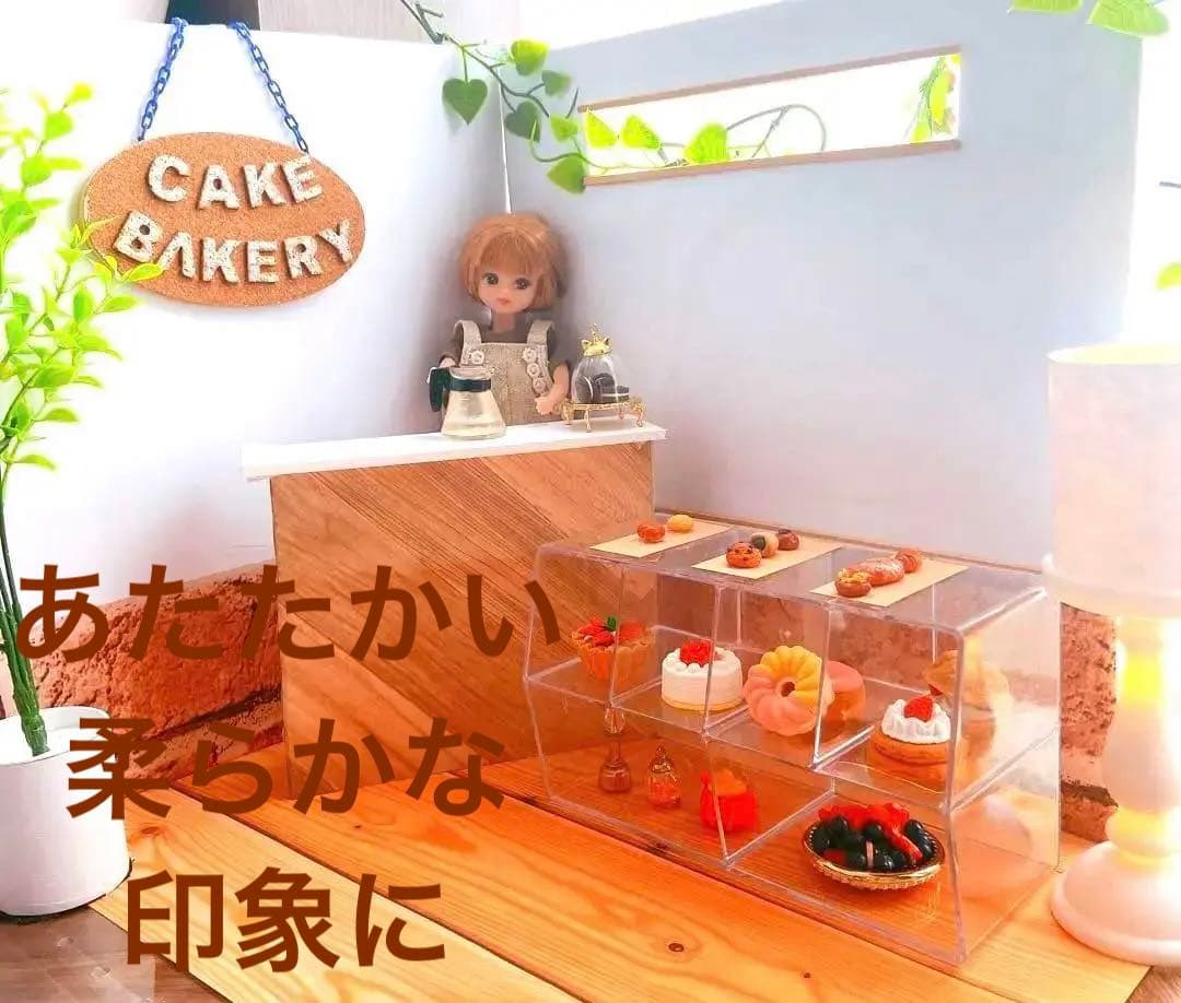 ドールハウス　ケーキ屋さん　ライトつき　ハンドメイド　ケーキ　など　小物付き！