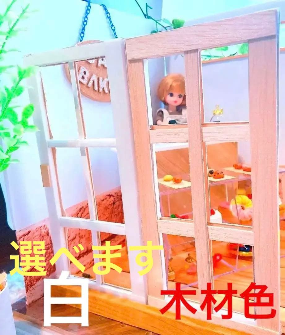 ドールハウス　ケーキ屋さん　ライトつき　ハンドメイド　ケーキ　など　小物付き！
