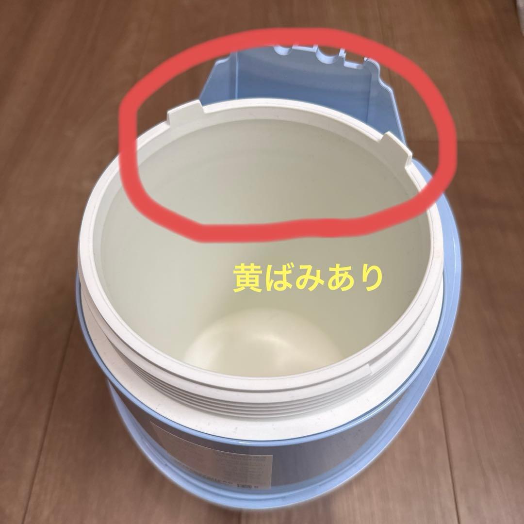 アムウェイ　据置型　浄水器