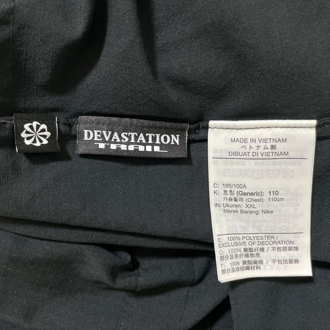 ナイキ ACG 　ドライフィット UV　トレイルトップ　2XL　ブラック　シャツ