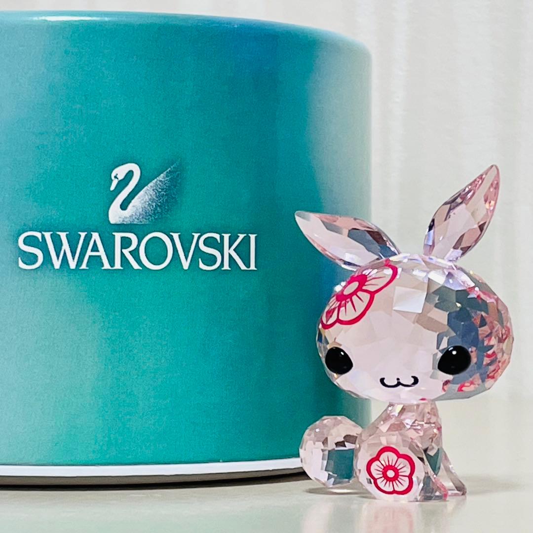 SWAROVSKI スワロフスキー ラブロッツ フィギュリン 干支 ウサギ 卯