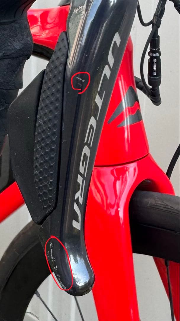 自転車本体 [uga] MERIDA REACTO DISC 7000-E Di2