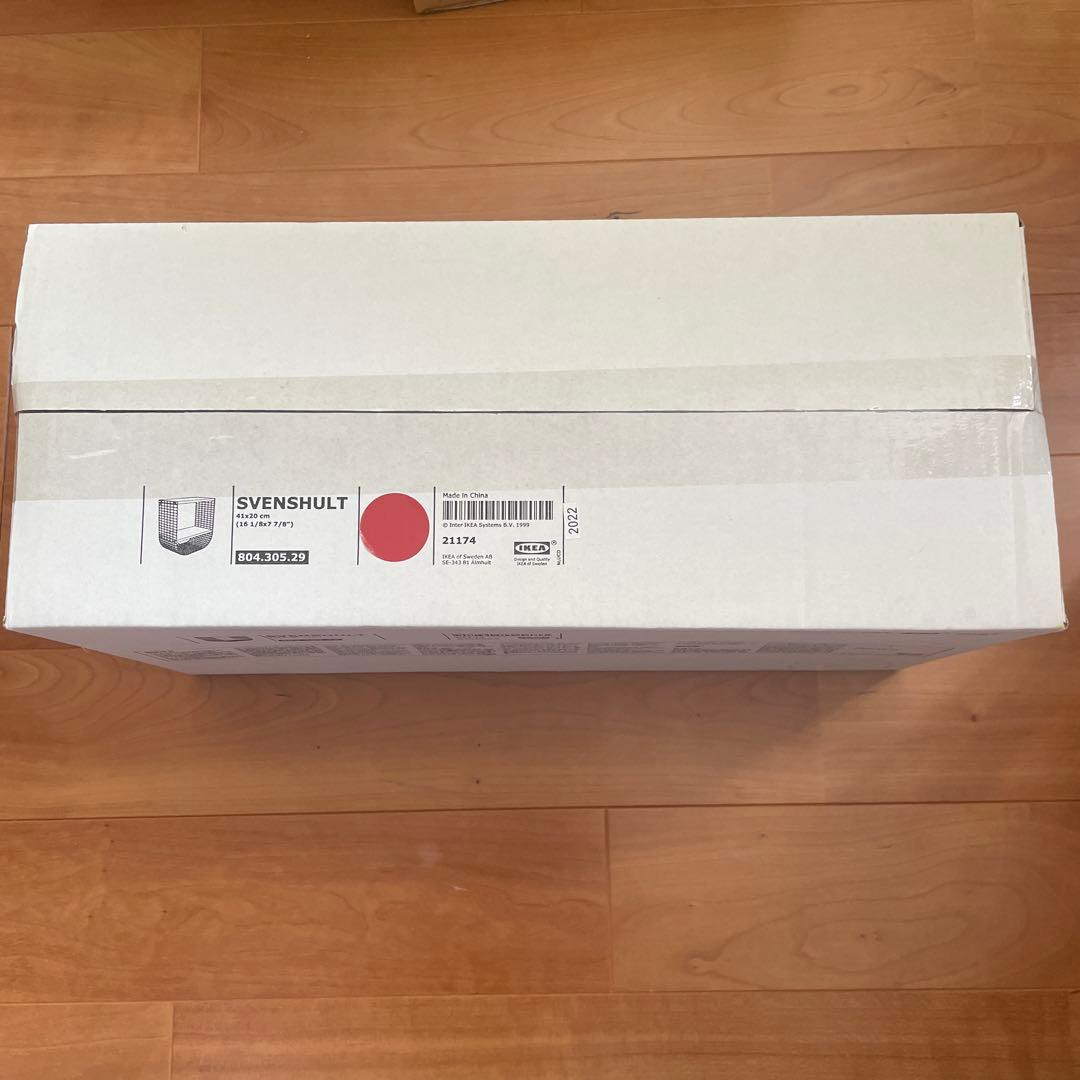 IKEAイケア ウォールシェルフ スヴェンスフルト赤レッド