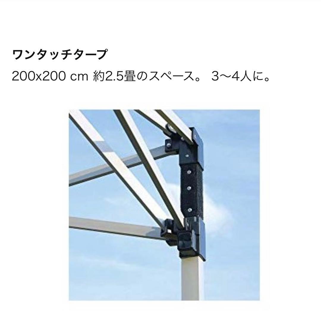 【新品】《未開封》クイック シェード DX 200 UV-S