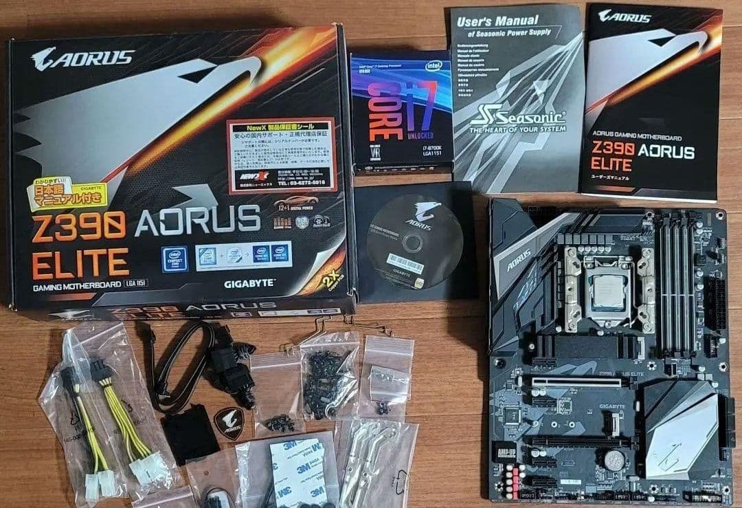 【中古】 Z390 AORUS ELITE Core i7 8700K おまけ付