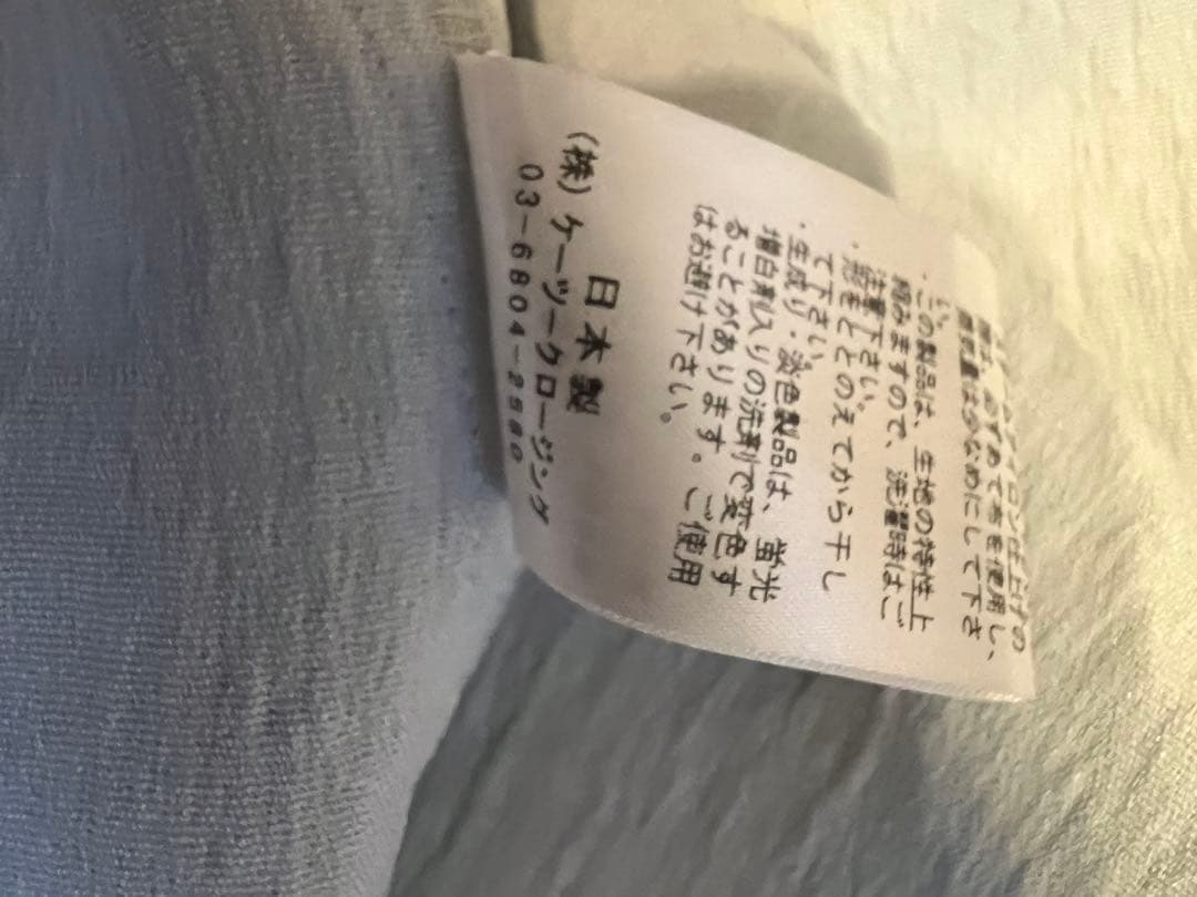 Yoriヨリブルーブラウス36 美品
